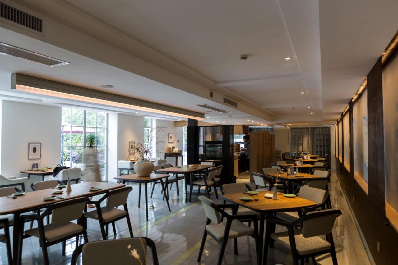 Ruyi Boutique Hotel At West Lake Ханчжоу Экстерьер фото